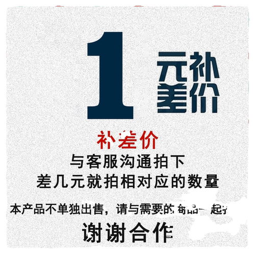 编织袋子大号蛇皮袋麻袋装修建筑垃圾口定制专拍印刷白色彩色