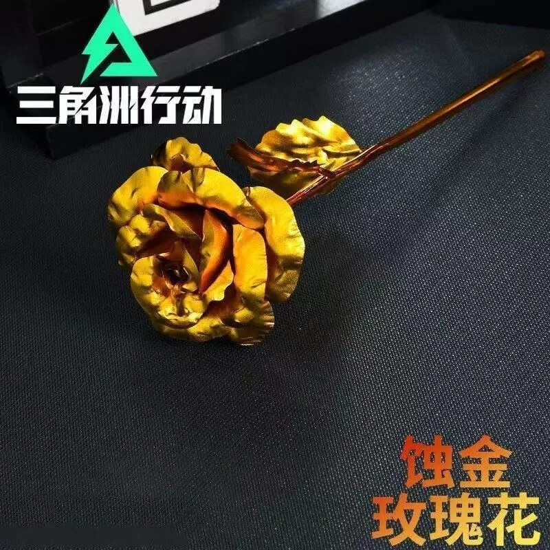 蚀金玫瑰红狼三角洲行动24k裸花七夕情人节礼品DIY金箔玫瑰花来