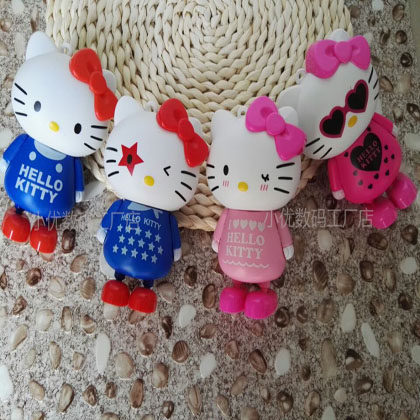 Ventilateur USB - Ref 399965 Image 1