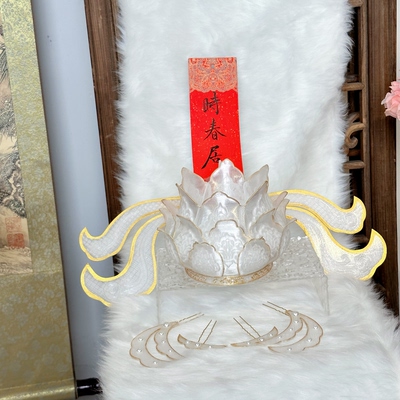 时春居汉服配饰3d打印发冠宋制头饰描金莲花冠