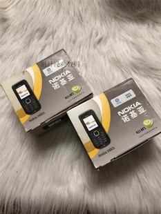 1682C 经典 真正纯原装 怀旧收藏级老式 库存正品 诺基亚
