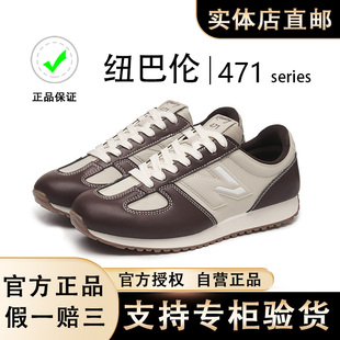 纽巴伦男鞋春秋新款 官方正品阿甘鞋复古N休闲情侣款运动跑步鞋女
