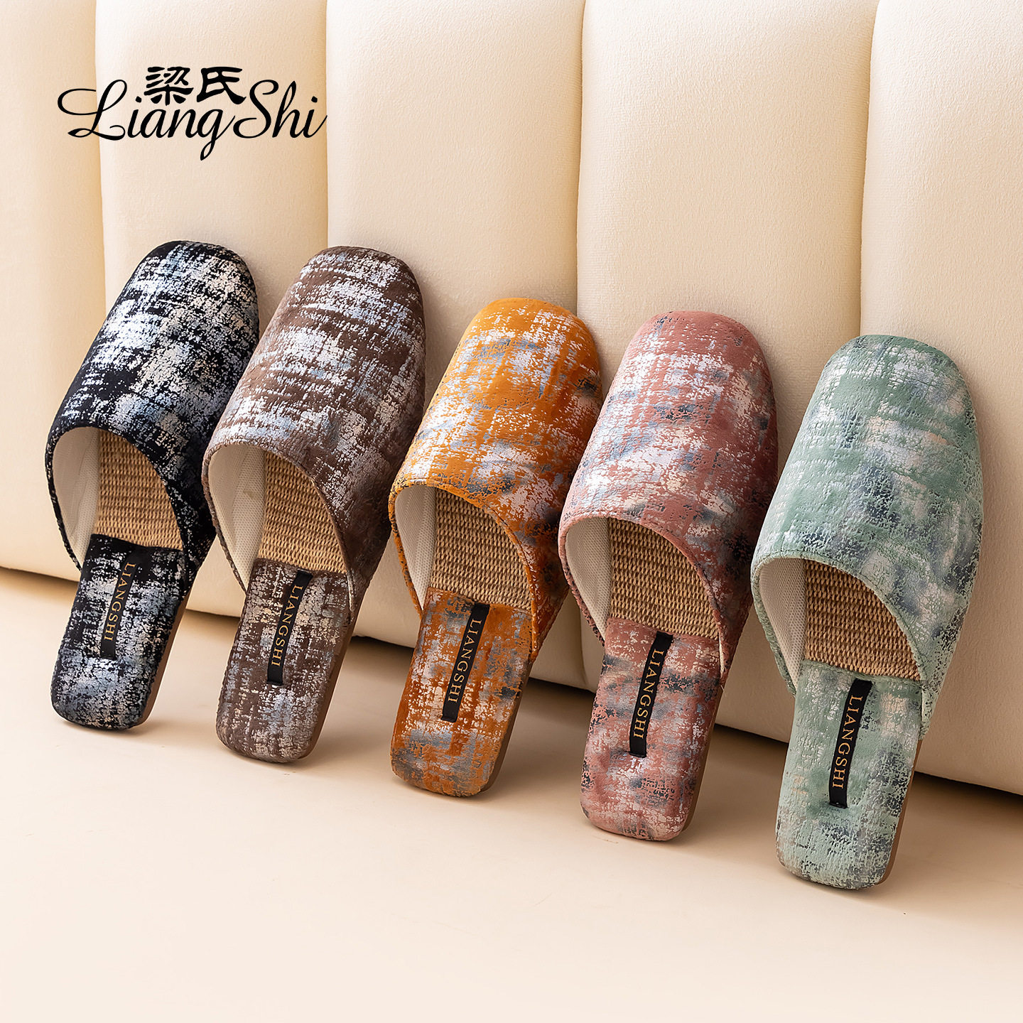 新款科技布防水室内居家牛筋底防滑棉拖鞋梁氏情侣男女轻奢亚拖麻