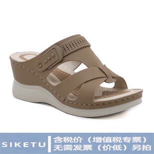 思可图JS6331-2亚马逊2025年春夏新款舒适休闲坡跟沙滩外穿凉拖女