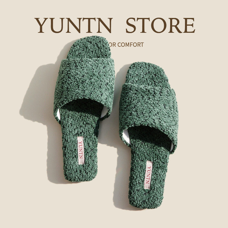 春夏季泰迪圈圈绒极简风高级感情侣四季开口凉拖鞋女防滑牛筋底男,女鞋,包头拖,淘宝优惠券,粉丝福利购,淘宝优惠卷