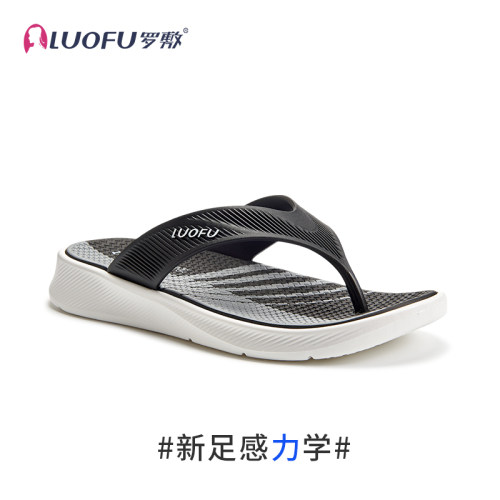 LUOFU罗敷新款人字拖男夏季厚底防滑百搭时尚夹趾度假沙滩凉拖eva