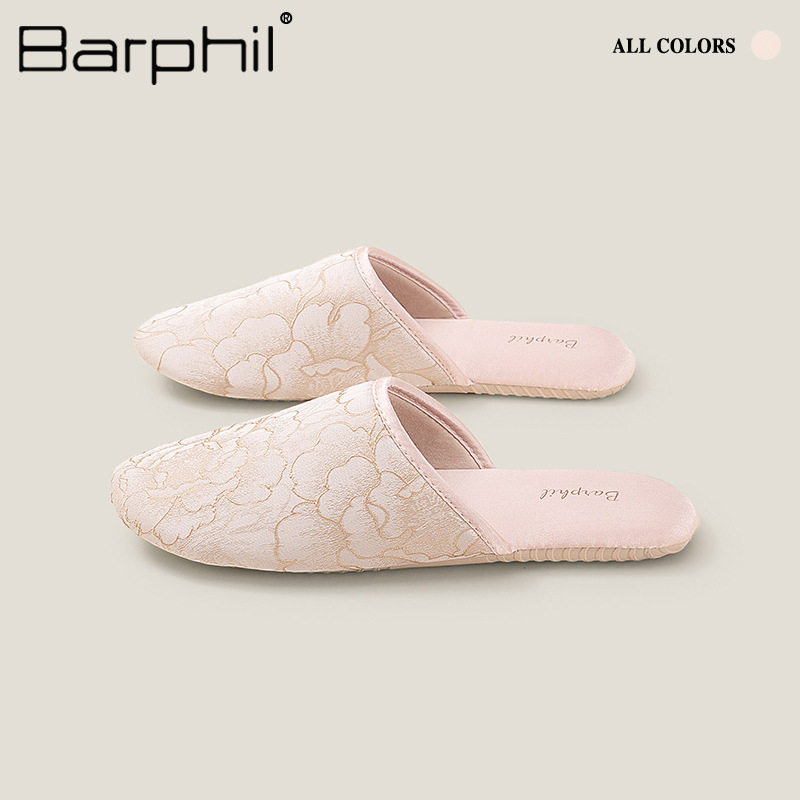 Barphil拖鞋室内家居女2025新款防滑静音包头中国风刺绣四季拖鞋,女鞋,包头拖,淘宝优惠券,粉丝福利购,淘宝优惠卷
