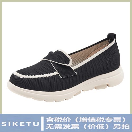 思可图B888-2亚马逊秋冬2026款 防滑透气女单鞋拼色休闲时尚软底