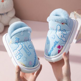 冬季新款保暖三丽鸥包跟儿童棉拖鞋加绒加厚居家室内厚底防滑