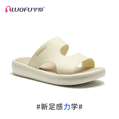 罗敷LUOFU拖鞋女夏天厚底外穿时尚简约软底防滑外出室内凉拖鞋eva