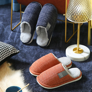 瑞黎雅情侣棉拖鞋女冬季室内家居家用软底加绒保暖防滑地板拖