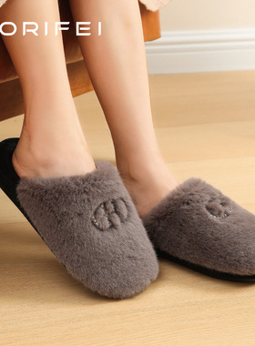 CORIFEI家丽芙毛毛绒加厚足弓支撑秋冬家居保暖女士棉拖鞋DS32730