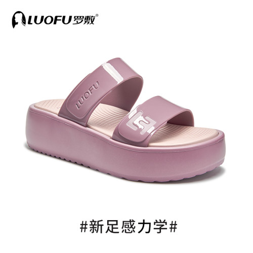 罗敷LUOFU凉拖鞋女休闲时尚防滑厚底外穿女士漏趾凉鞋四季一字拖