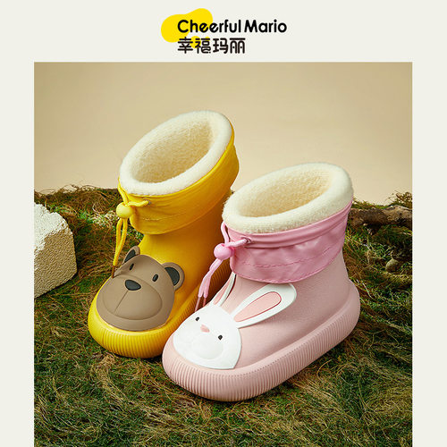 幸福玛丽宝宝雨季中筒雨鞋宝宝雨鞋儿童雨鞋加绒防水儿童雨靴