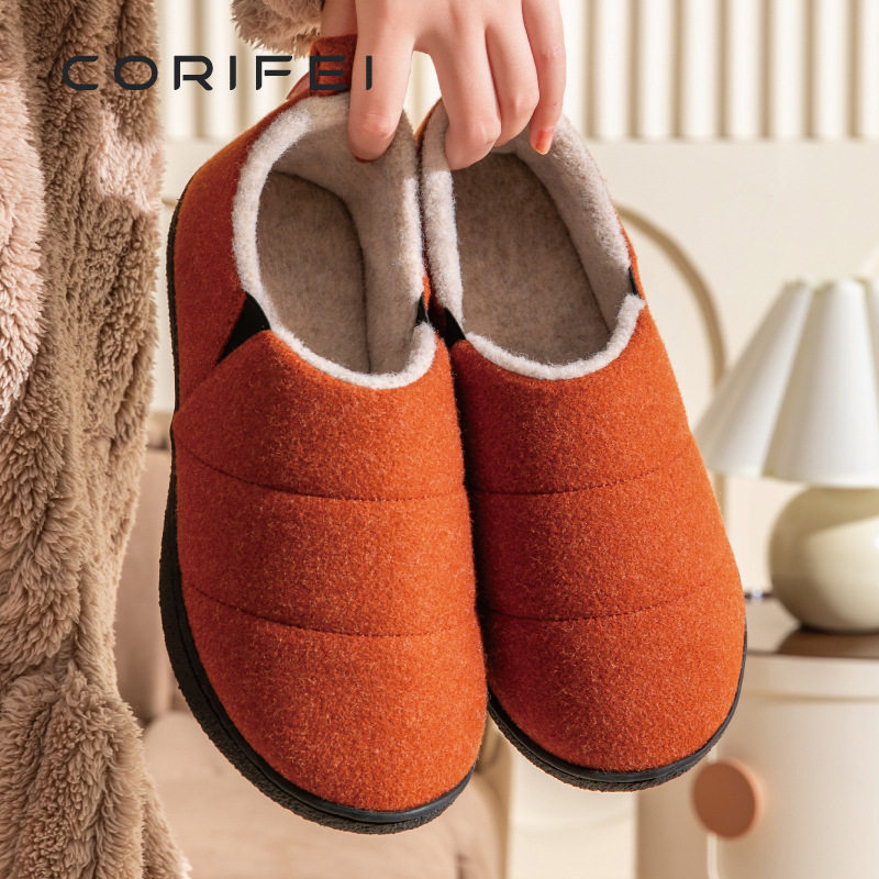 CORIFEI家丽芙纯色秋冬女包跟保暖加厚软底踩屎感棉拖鞋DS-32670,女鞋,包头拖,淘宝优惠券,粉丝福利购,淘宝优惠卷