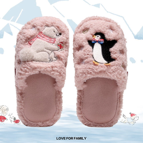 儿童拖鞋秋冬季2026新款外贸跨境室内家居防滑棉鞋kids slippers