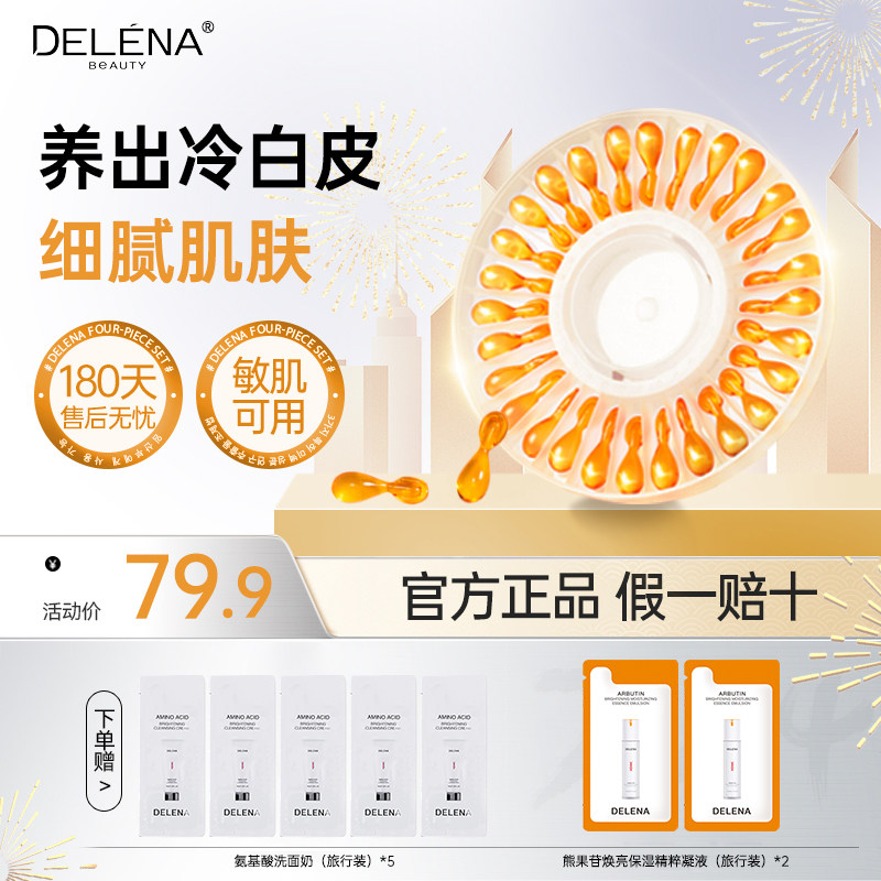 a�������ܹ���������ʪ����Һ�۷����ղ�ˮ�����޻�Ũ�������沿