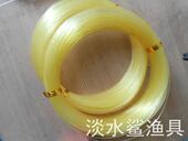 包邮 0.5 1.8mm进口大号尼龙线胶丝排钓手拉钓鱼线海钓高强黄色线