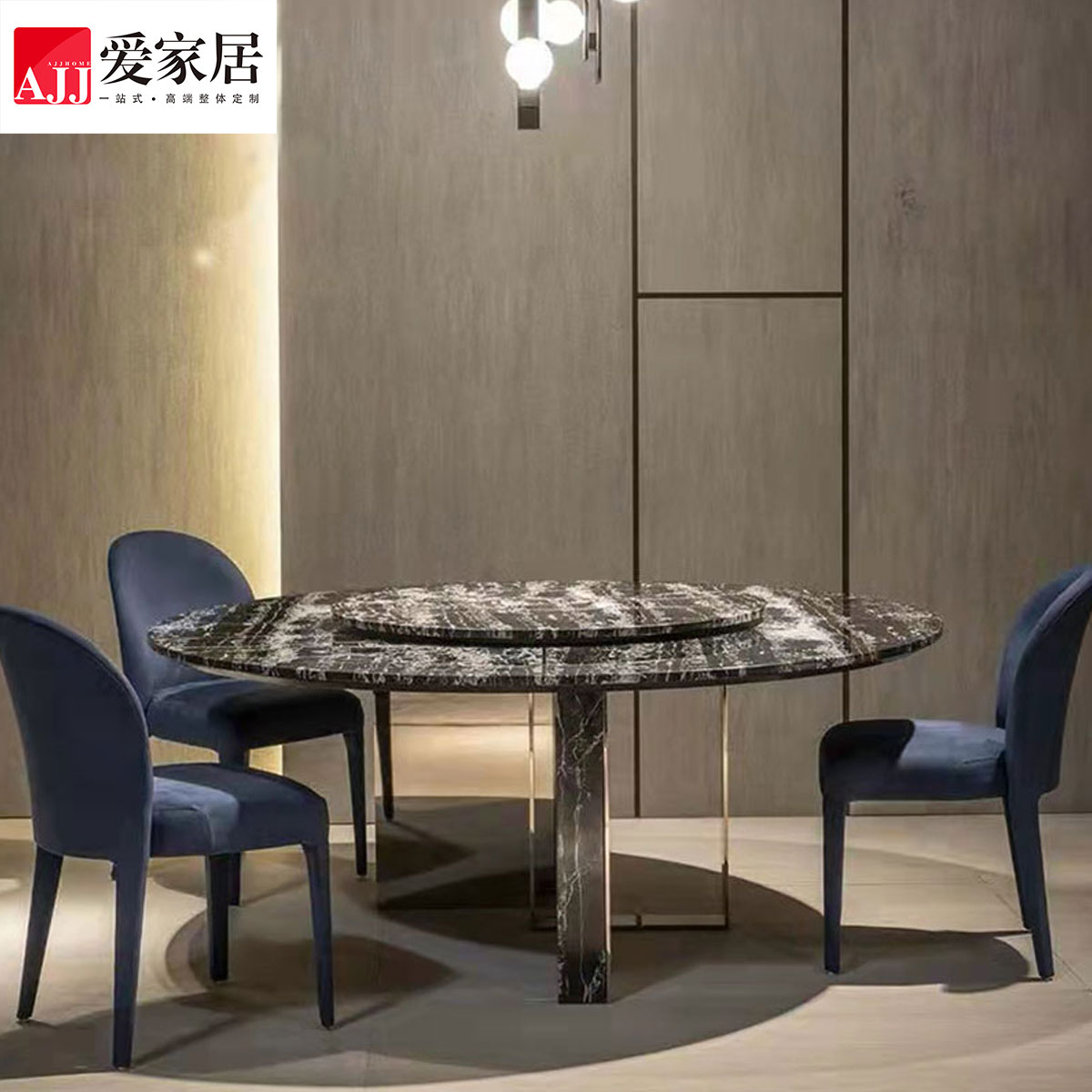 爱家居 现代简约别墅房地产工程住宅定制家具大理石餐桌F-034