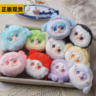 Yooki氧氧六代盲盒海洋宝宝系列毛绒搪胶公仔背包挂饰送女生礼物