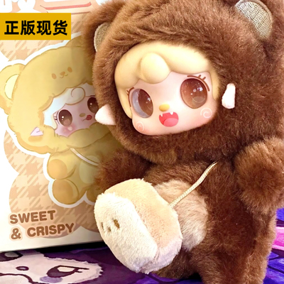 Yooki氧氧四代咬一口小熊系列毛绒搪胶盲盒可爱包包挂件女生礼物
