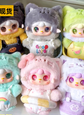 Yooki氧氧盲盒夏日喵喵派对系列毛绒搪胶公仔背包挂饰玩偶送女生