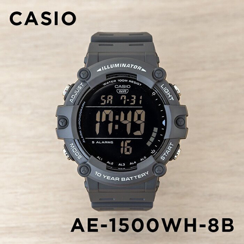 卡西欧手表男CASIO AE-1500WH-8B新款反显多功能防水学生电子表-封面