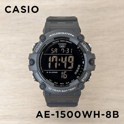 卡西欧手表男CASIO AE-1500WH-8B 新款反显多功能防水学生电子表