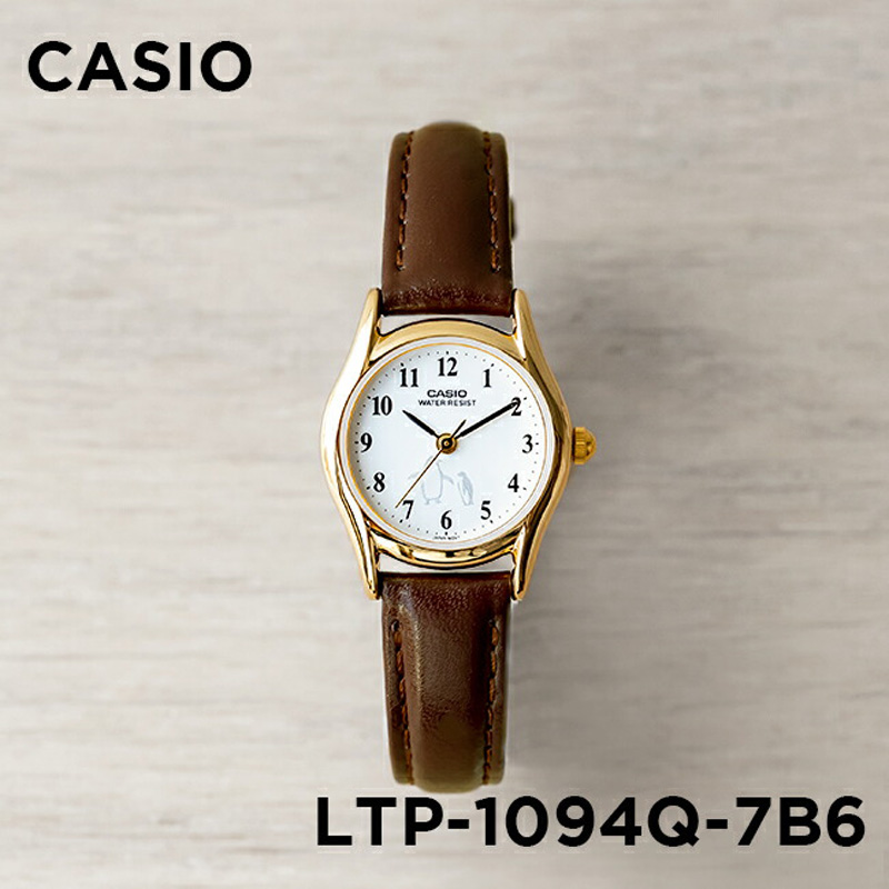 卡西欧手表女CASIO LTP-1094Q-7B6 小白盘企鹅图案可爱指针防水表