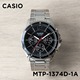 卡西欧手表男CASIO MTP-1374D-1A三眼防水黑暗之心商务钢带石英表