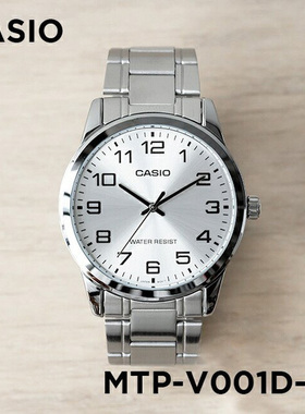 卡西欧手表CASIO MTP-V001D-7B 学生考试复习简约钢带防水指针表