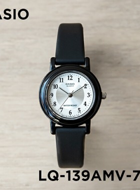 卡西欧手表女casio LQ-139AMV-7B3 小黑表时尚学生石英简约女表