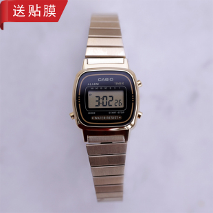 复古ins小金表运动休闲钢带电子表 LA670WGA 卡西欧手表女CASIO