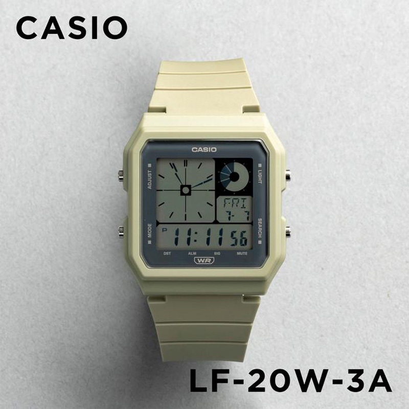 卡西欧CASIO LF-20W-3A学生手表小方块虚拟指针复古双显防水表-封面