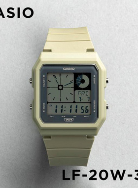 卡西欧CASIO LF-20W-3A学生手表小方块虚拟指针复古双显防水表