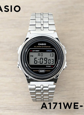 卡西欧手表CASIO A171WE-1A 复古小圆表七年电力钢带防水运动表