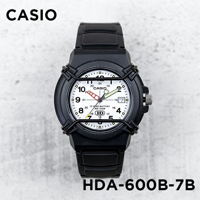 卡西欧手表男CASIO HDA-600B-7B 复古防水游泳表学生带夜光黑白表 手表 日韩腕表 原图主图