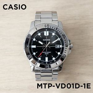 卡西欧MTP-VD01D-1E商务水鬼手表