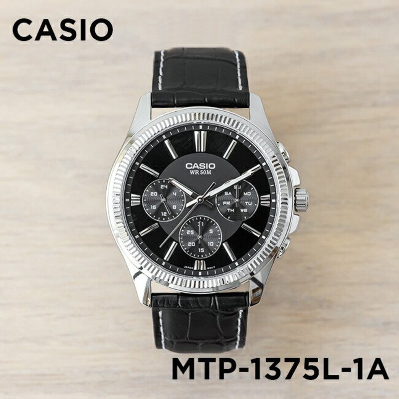 卡西欧手表男CASIO MTP-1375L-1A 三眼防水时尚优雅商务钢带手表 手表 日韩腕表 原图主图