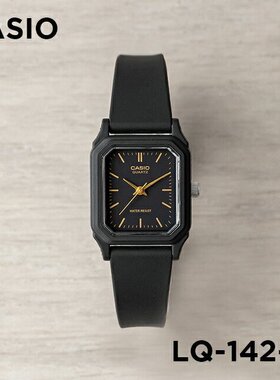 卡西欧手表女casio LQ-142-1E 黑白时尚学生考试石英简约方块女表