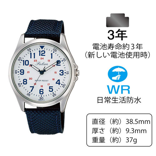 Citizen/西铁城学生考试防水表