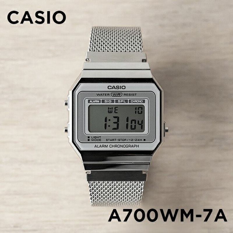 卡西欧手表CASIO A700WM-7A复古金属方块条纹钢带防水电子表