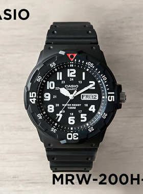 卡西欧手表CASIO MRW-200H-1B 学生复习考试黑色简约防水指针表
