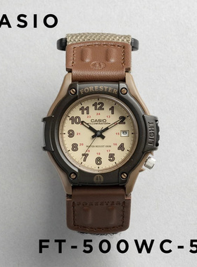 卡西欧Casio FT-500WC-5B森林人棕色 帆布带魔术贴表扣 防水手表