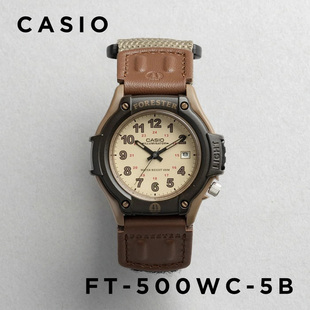 帆布带魔术贴表扣 卡西欧Casio 5B森林人棕色 500WC 防水手表