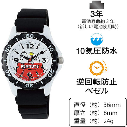 西铁城CITIZEN Q&Q 手表 AA96-0015 儿童游泳电子表100米防水手表