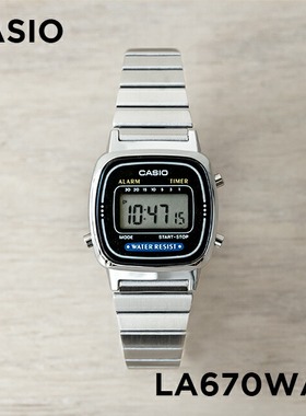 卡西欧手表女CASIO LA670WA-1 复古金属百搭学生防水数显电子表