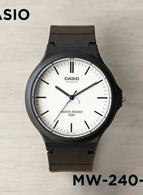 卡西欧手表CASIO MW-240-7E 大表盘学生复习考试防水简约指针表