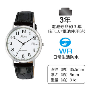 304 學(xué)生考試日歷簡約防水石英表 Q&Q手表D020 西鐵城獵鷹CITIZEN