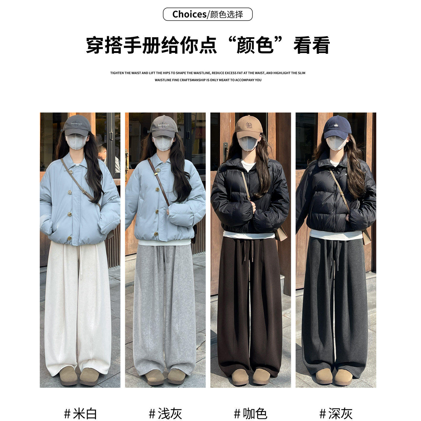 灰色弯刀运动裤子女款2026冬新款加绒加厚宽松直筒休闲糯米阔腿裤